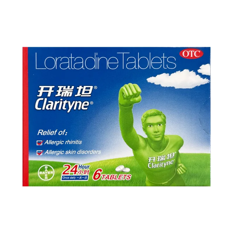 【拜耳】氯雷他定片 开瑞坦 10mg*6片/板/盒