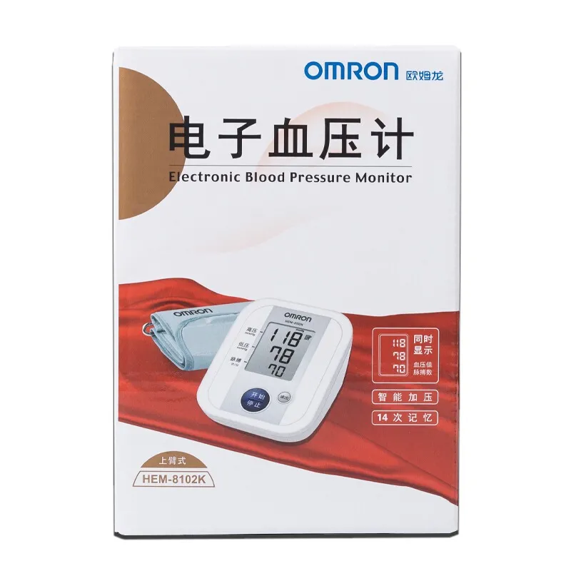 【欧姆龙】电子血压计 HEM-8102K/台/盒