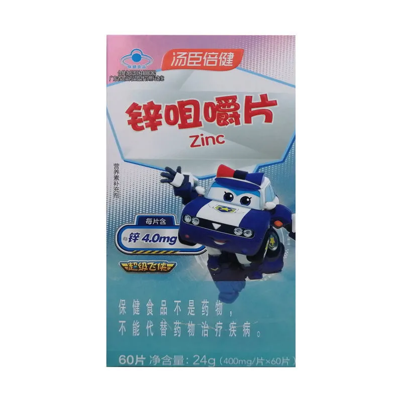 【汤臣倍健】锌咀嚼片 24g(400mg*60片)/瓶/盒