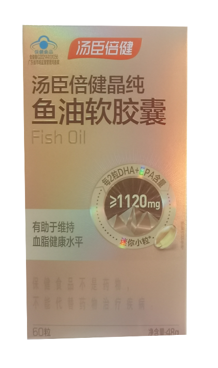 【汤臣倍健】晶纯鱼油软胶囊 800mg*60粒