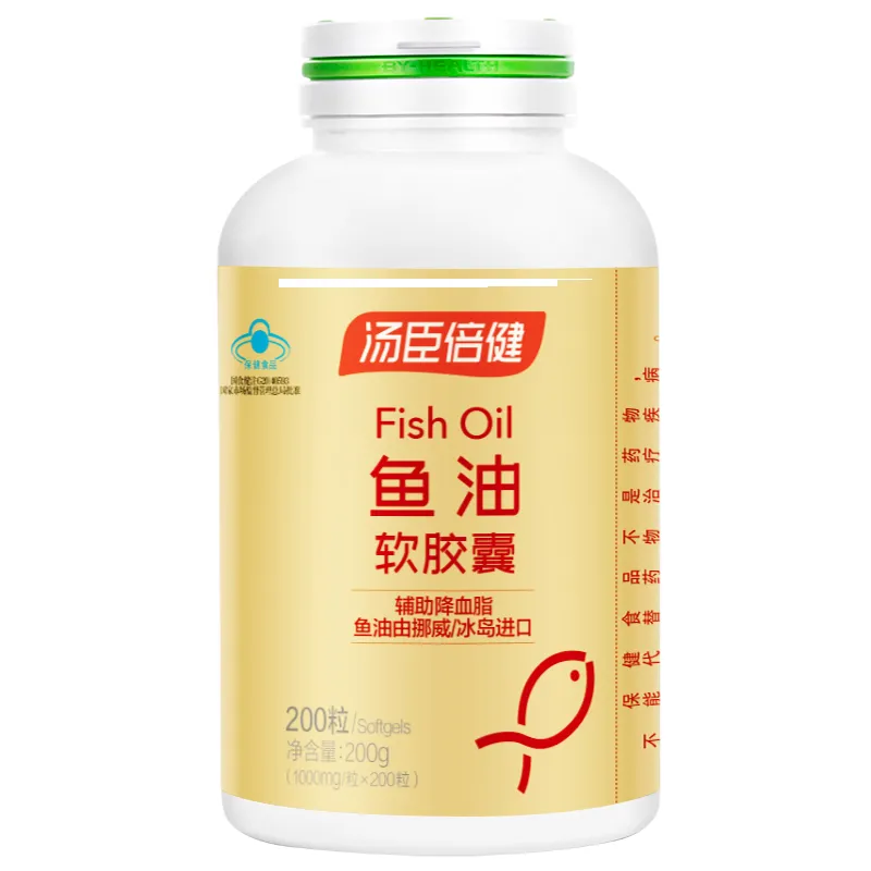 【汤臣倍健】鱼油软胶囊 200g(1000mg*200粒)/