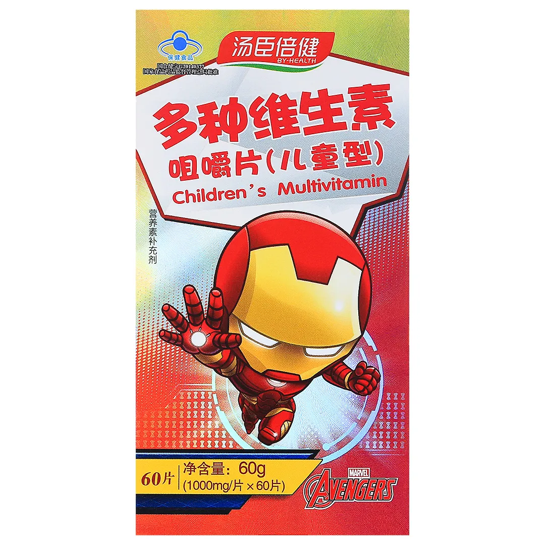 【汤臣倍健】多种维生素咀嚼片(儿童型) 60g(1000mg