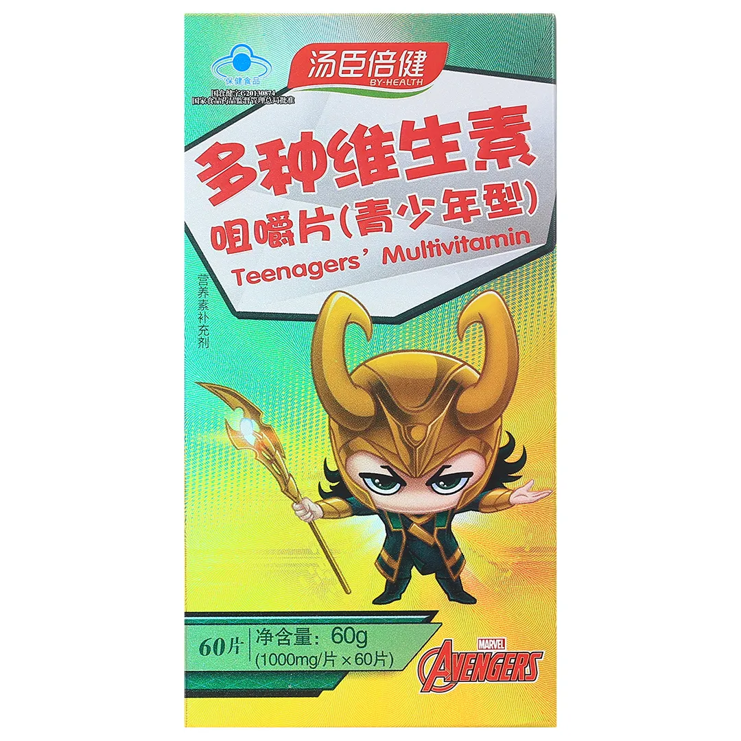 【汤臣倍健】多种维生素咀嚼片(青少年型) 60g(1000m